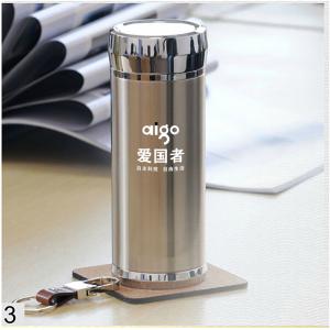 北京愛(ài)國(guó)者數(shù)碼定做精品不銹鋼保溫杯